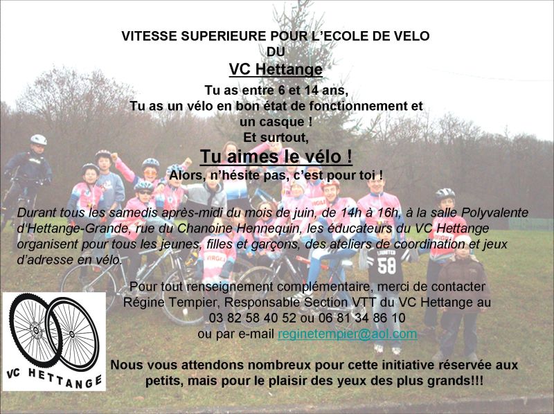 gal/VTT 2007/afficche/ecole.jpg
